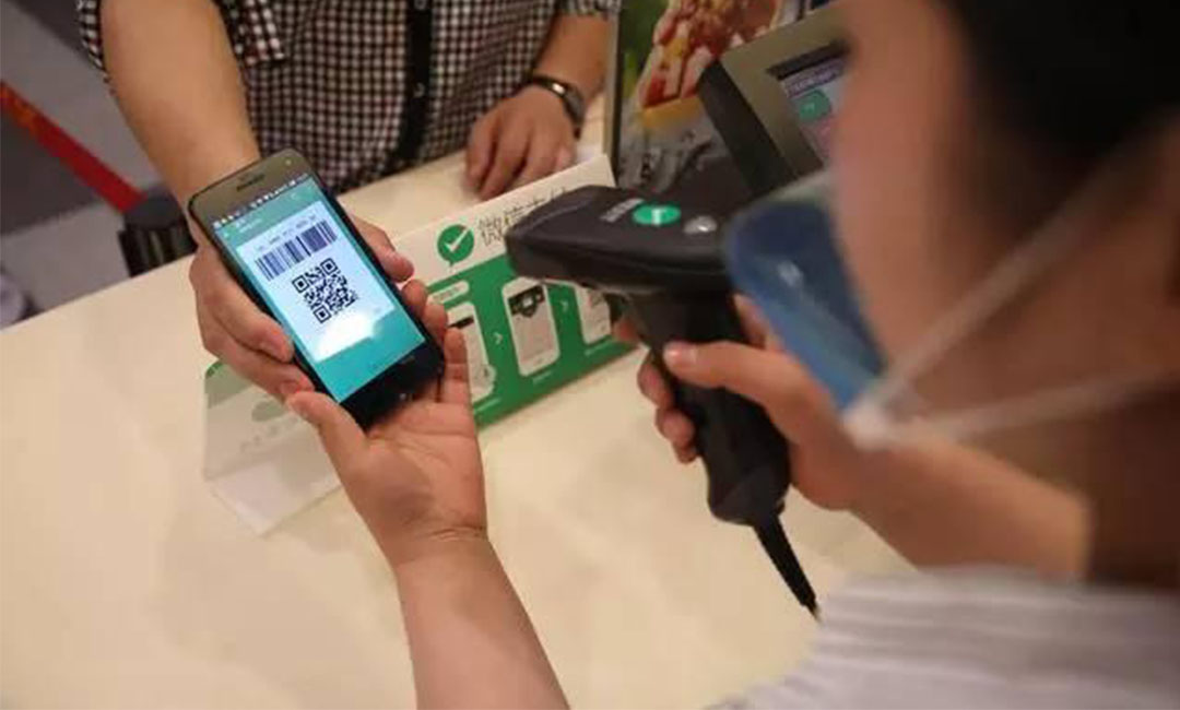 辽宁洋房微信支付接口开发案例