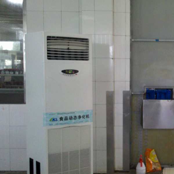 辽宁食品智能空气杀菌器